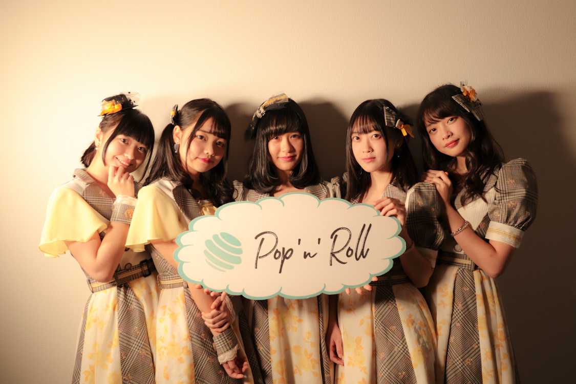 Shine Fine Movement（左から、橘莉子、朝比奈るう、羽深芽生、橘咲希、橘南桜）