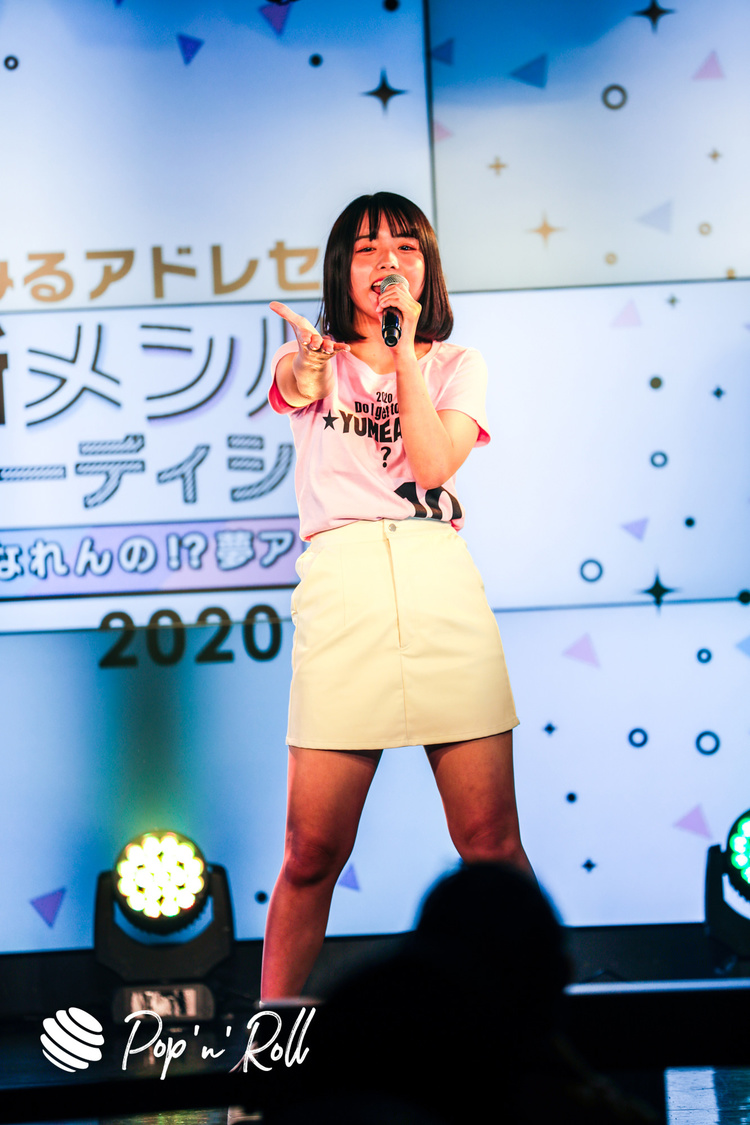 森凪紗＜なれんの!?夢アド!? 2020 最終候補生お披露目公演＞AKIBAカルチャーズ劇場（2020年12月20日）