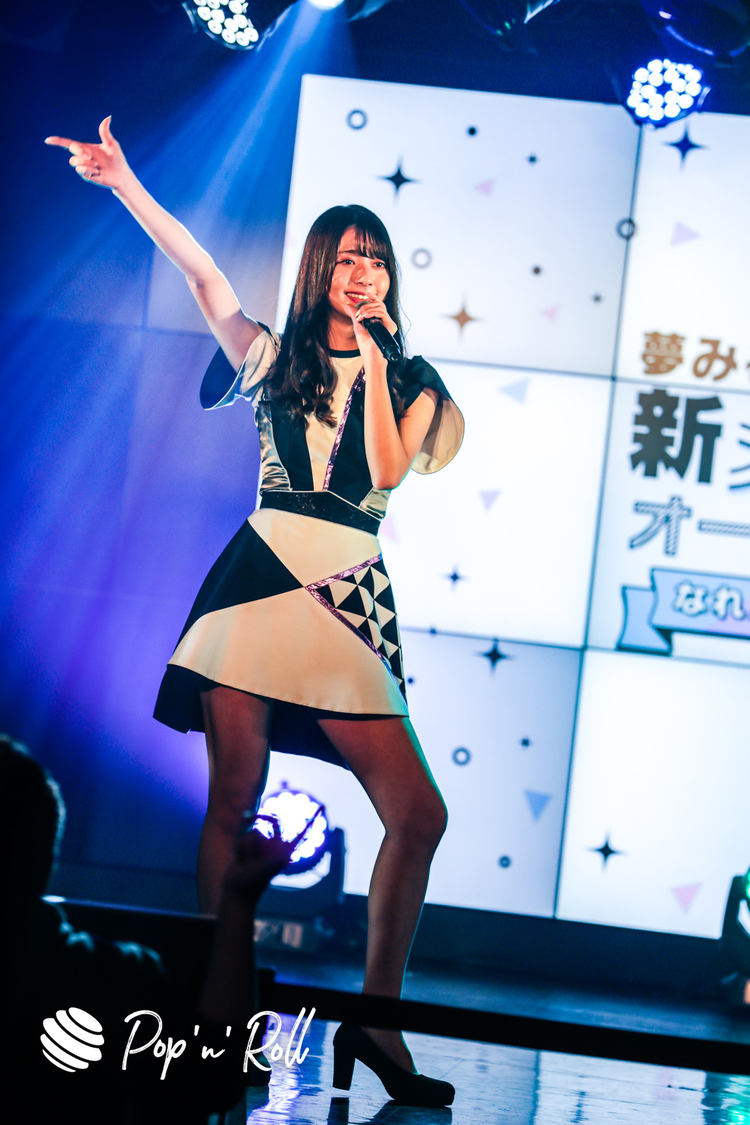 山口はのん＜なれんの!?夢アド!? 2020 最終候補生お披露目公演＞AKIBAカルチャーズ劇場（2020年12月20日）