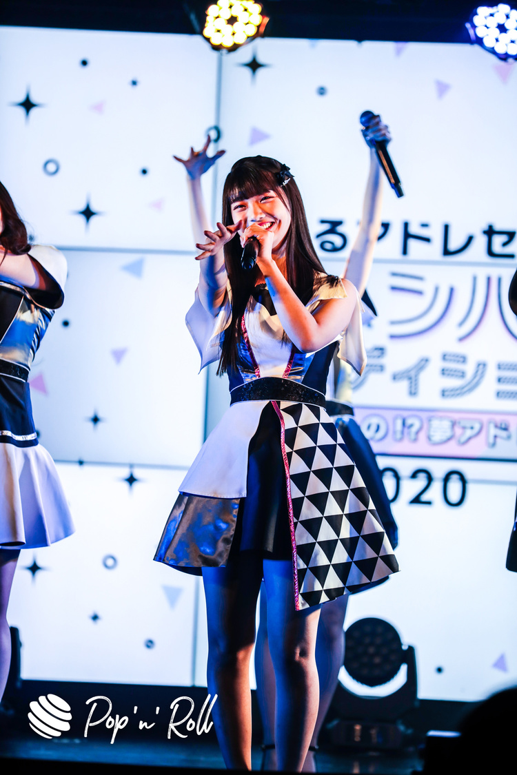 山下彩耶＜なれんの!?夢アド!? 2020 最終候補生お披露目公演＞AKIBAカルチャーズ劇場（2020年12月20日）