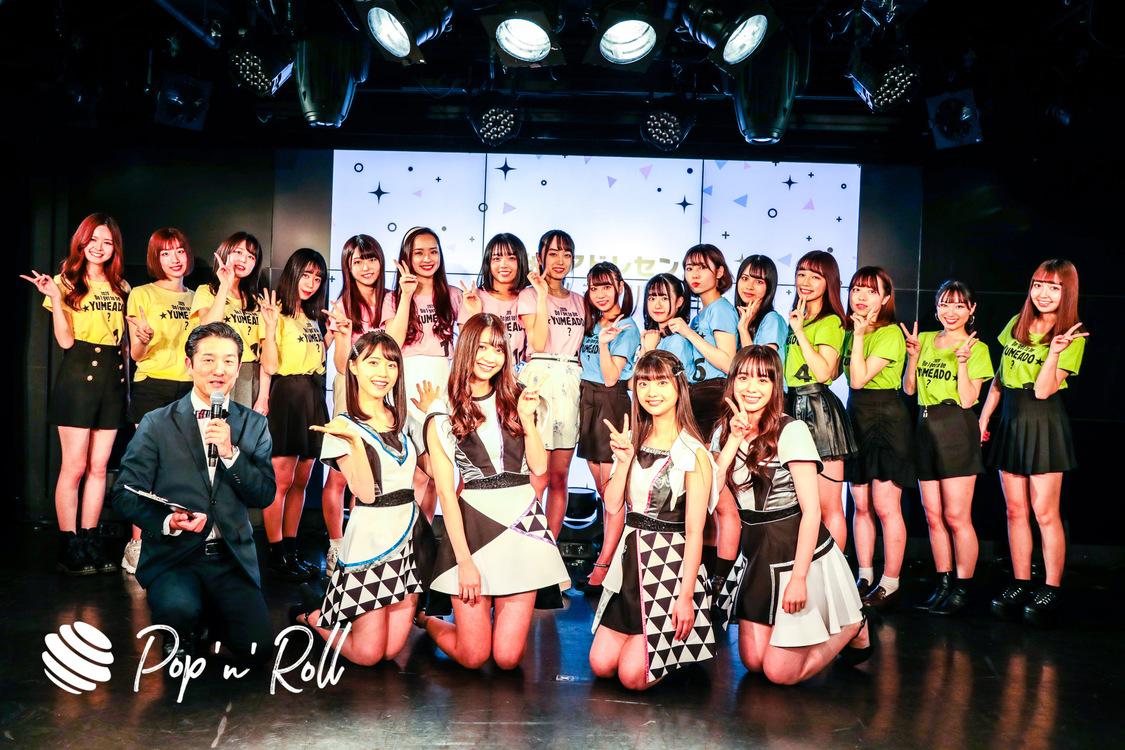 ＜なれんの!?夢アド!? 2020 最終候補生お披露目公演＞AKIBAカルチャーズ劇場（2020年12月20日）