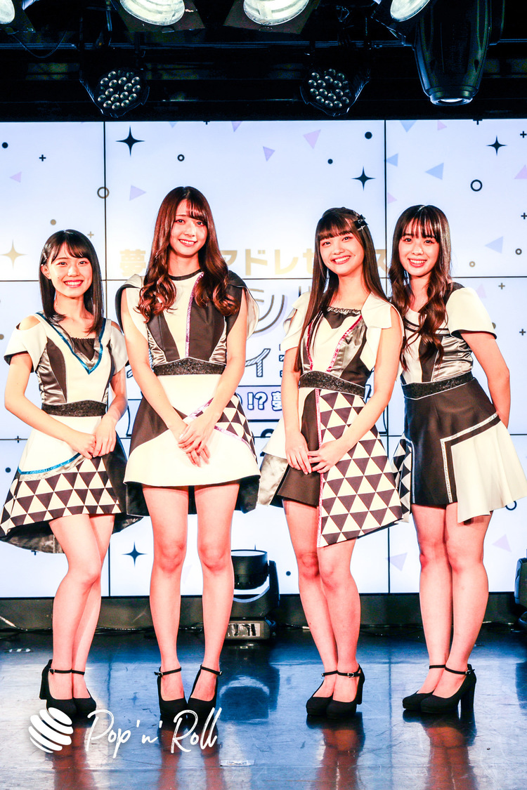 ＜なれんの!?夢アド!? 2020 最終候補生お披露目公演＞AKIBAカルチャーズ劇場（2020年12月20日）