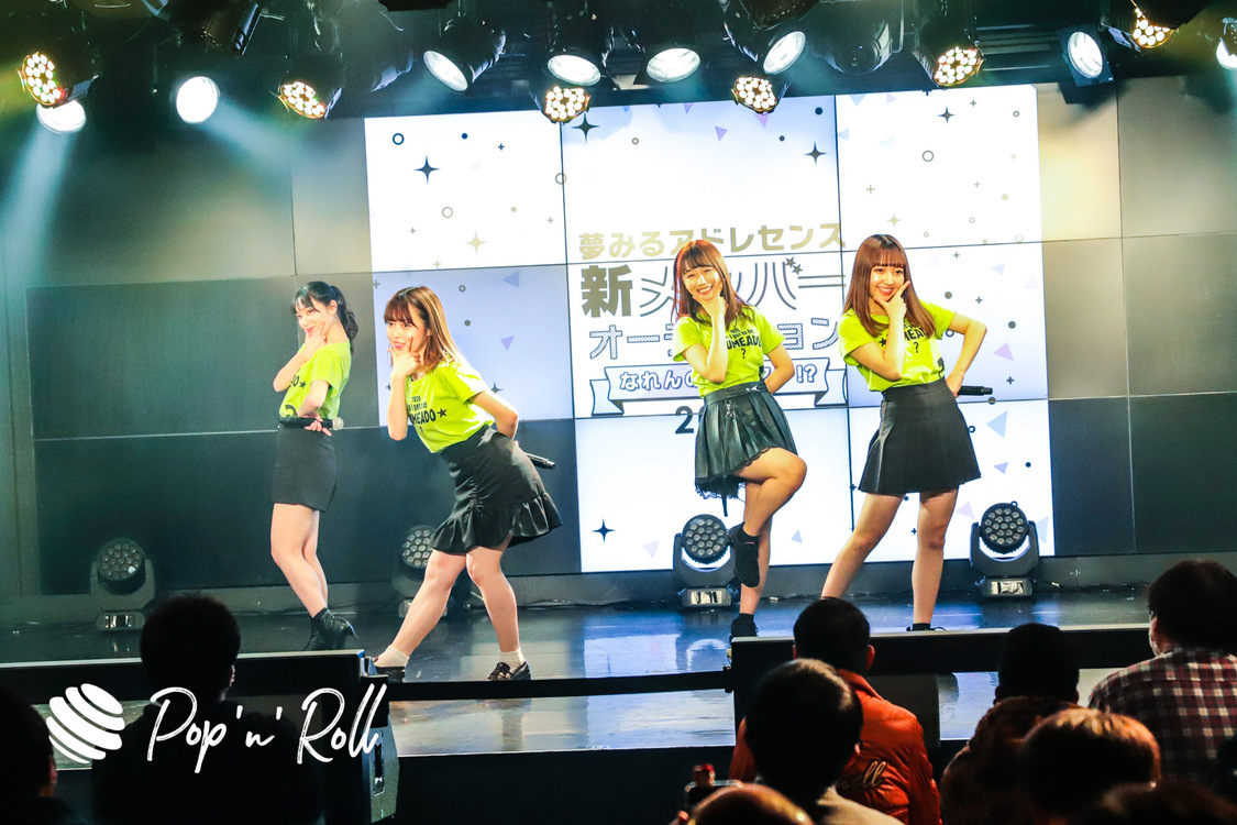 ＜なれんの!?夢アド!? 2020 最終候補生お披露目公演＞AKIBAカルチャーズ劇場（2020年12月20日）