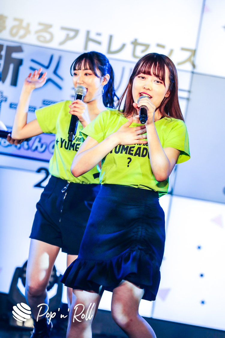 ＜なれんの!?夢アド!? 2020 最終候補生お披露目公演＞AKIBAカルチャーズ劇場（2020年12月20日）