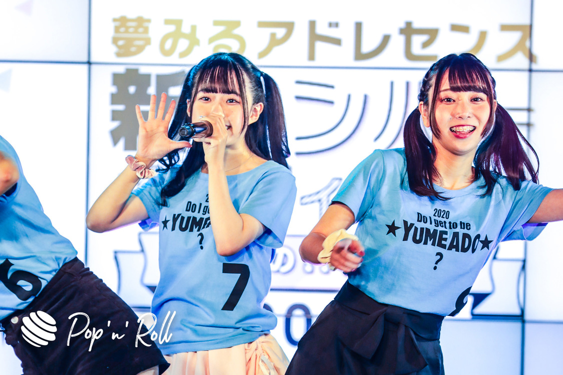 ＜なれんの!?夢アド!? 2020 最終候補生お披露目公演＞AKIBAカルチャーズ劇場（2020年12月20日）