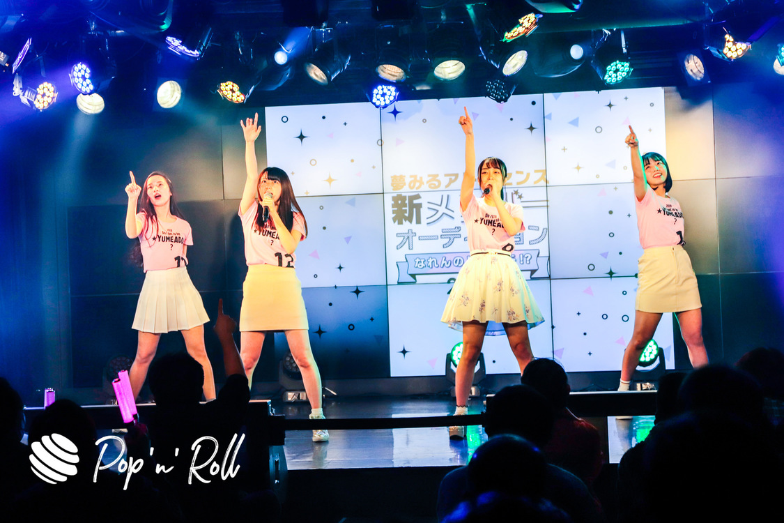 ＜なれんの!?夢アド!? 2020 最終候補生お披露目公演＞AKIBAカルチャーズ劇場（2020年12月20日）