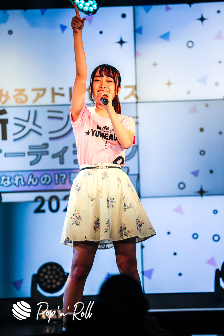 ＜なれんの!?夢アド!? 2020 最終候補生お披露目公演＞AKIBAカルチャーズ劇場（2020年12月20日）