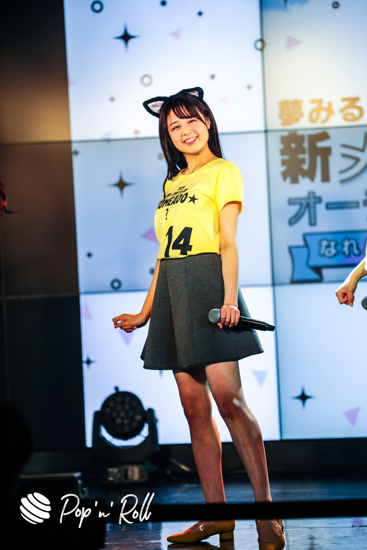 ＜なれんの!?夢アド!? 2020 最終候補生お披露目公演＞AKIBAカルチャーズ劇場（2020年12月20日）