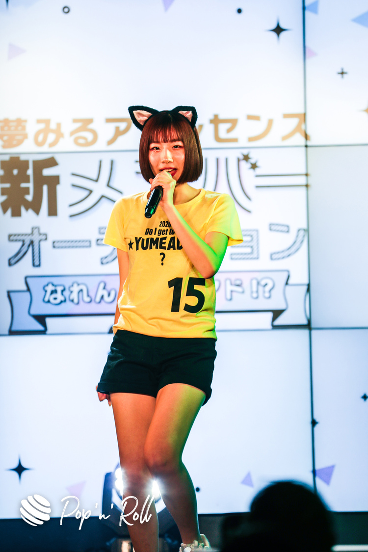 ＜なれんの!?夢アド!? 2020 最終候補生お披露目公演＞AKIBAカルチャーズ劇場（2020年12月20日）