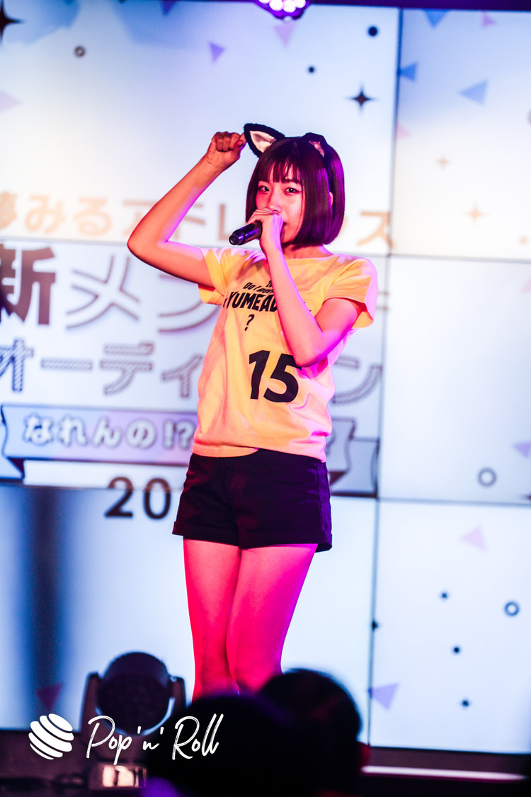 ＜なれんの!?夢アド!? 2020 最終候補生お披露目公演＞AKIBAカルチャーズ劇場（2020年12月20日）