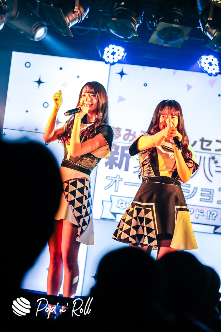 ＜なれんの!?夢アド!? 2020 最終候補生お披露目公演＞AKIBAカルチャーズ劇場（2020年12月20日）