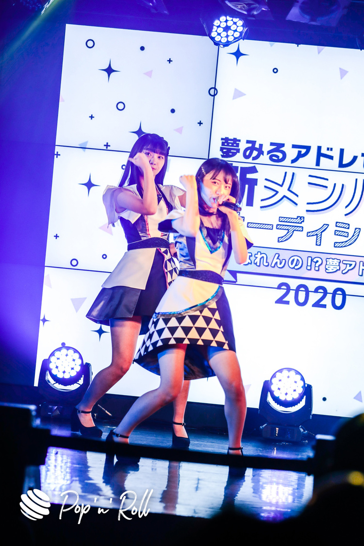 ＜なれんの!?夢アド!? 2020 最終候補生お披露目公演＞AKIBAカルチャーズ劇場（2020年12月20日）