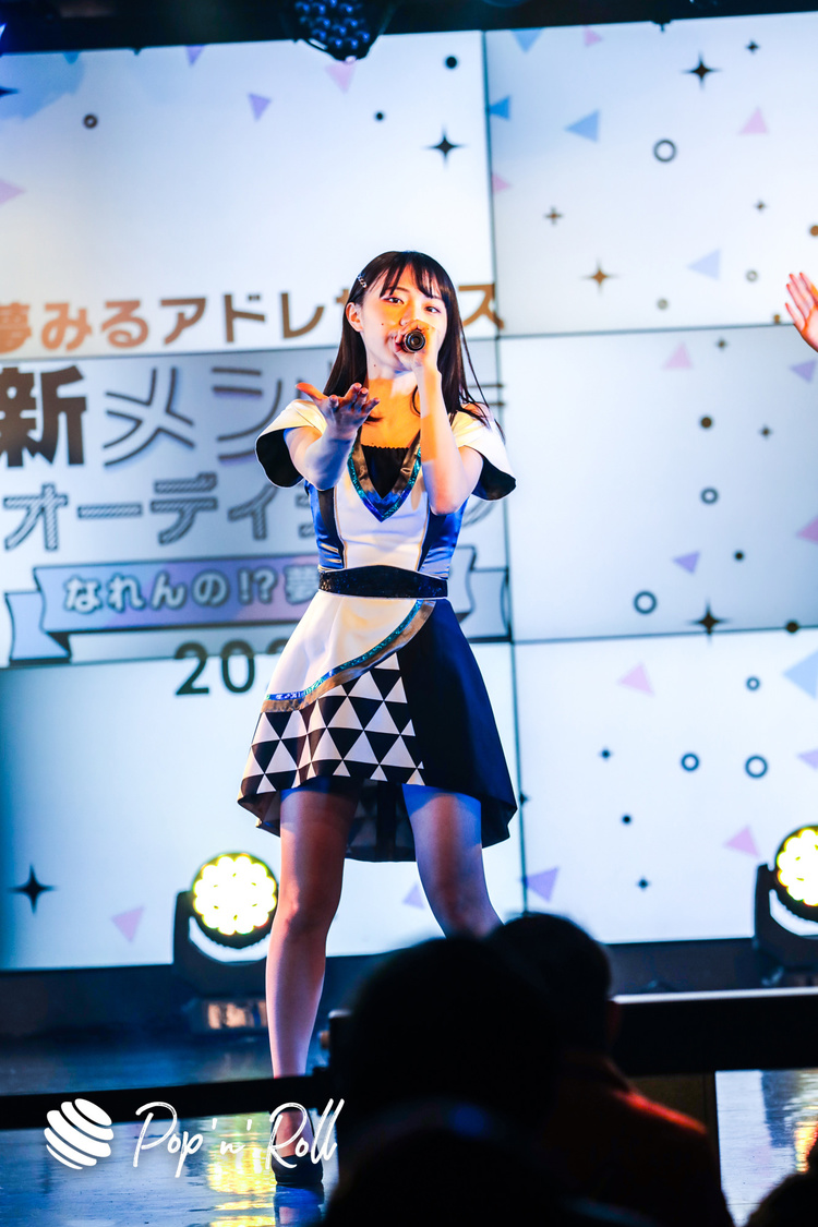＜なれんの!?夢アド!? 2020 最終候補生お披露目公演＞AKIBAカルチャーズ劇場（2020年12月20日）