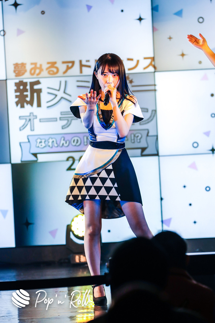 ＜なれんの!?夢アド!? 2020 最終候補生お披露目公演＞AKIBAカルチャーズ劇場（2020年12月20日）