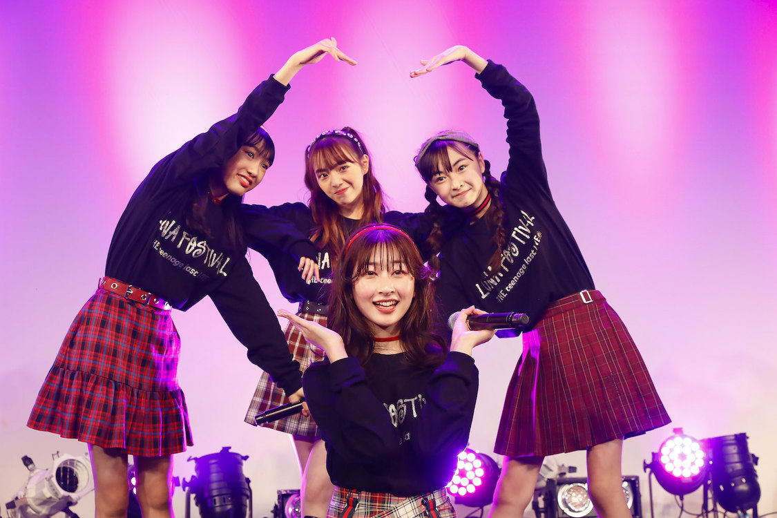 ＜Luna FESTIVAL ～The teenage last LIVE～＞｜恵比寿ザ・ガーデンルーム（2020年12月22日）