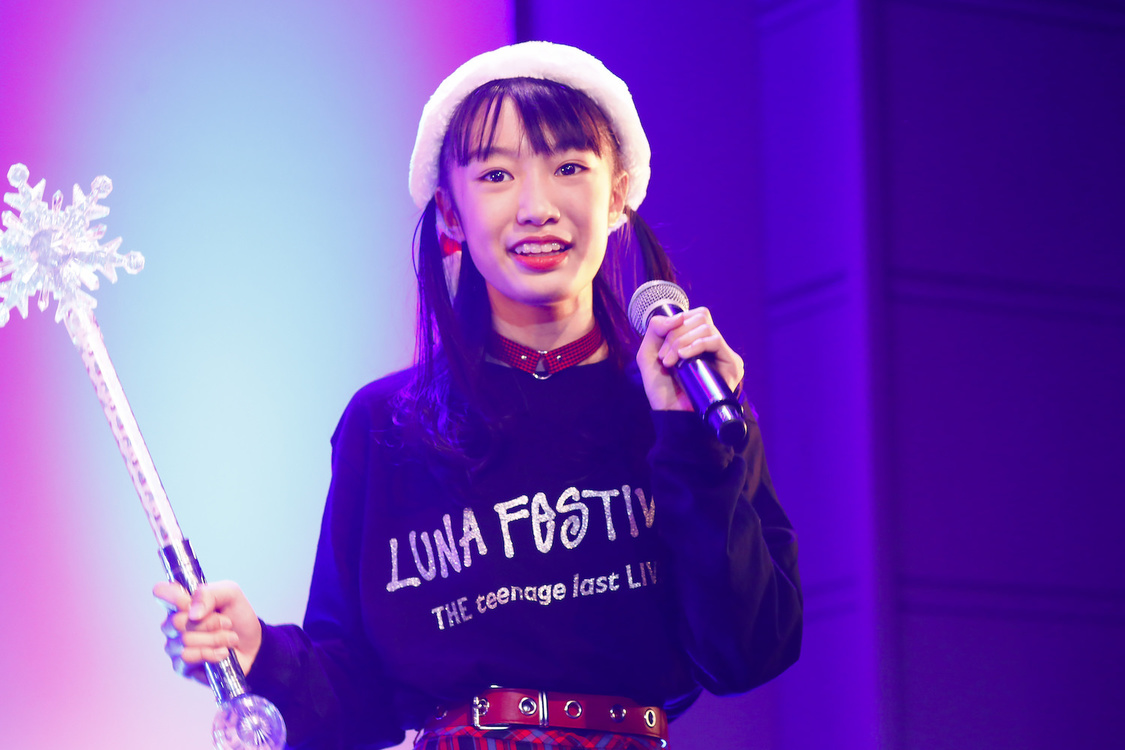 ＜Luna FESTIVAL ～The teenage last LIVE～＞｜恵比寿ザ・ガーデンルーム（2020年12月22日）