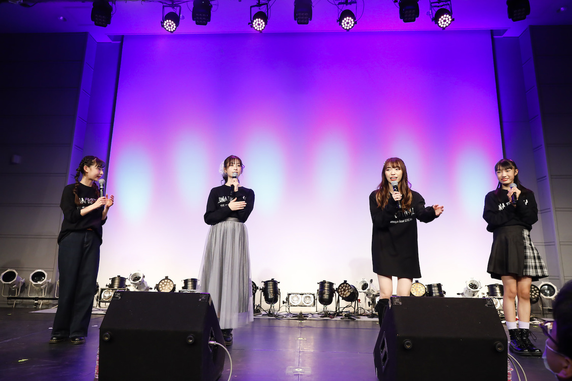 ＜Luna FESTIVAL ～last teen’s collection～＞｜恵比寿ザ・ガーデンルーム（2020年12月22日）