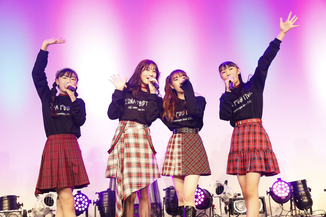 ＜Luna FESTIVAL ～The teenage last LIVE～＞｜恵比寿ザ・ガーデンルーム（2020年12月22日）