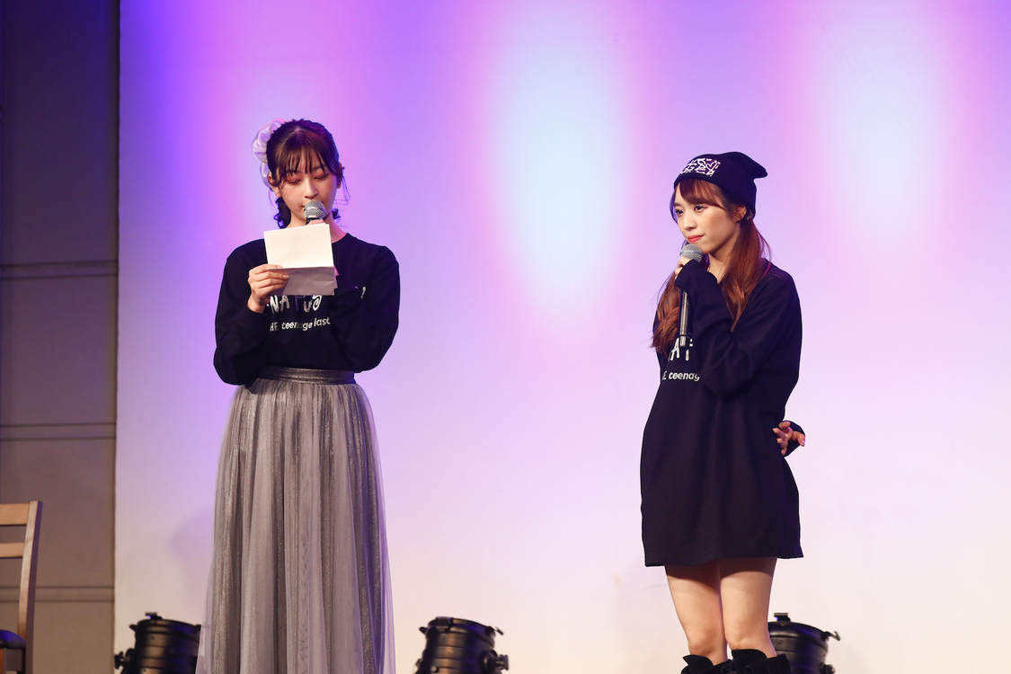 ＜Luna FESTIVAL ～After talk show～＞｜恵比寿ザ・ガーデンルーム（2020年12月22日）