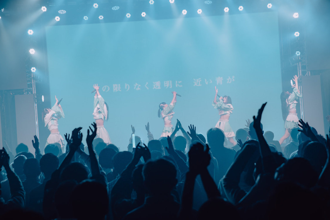 群青の世界＜2nd Anniversary Live『Supernova』＞白金高輪SELENE b2（2020年12月19日）