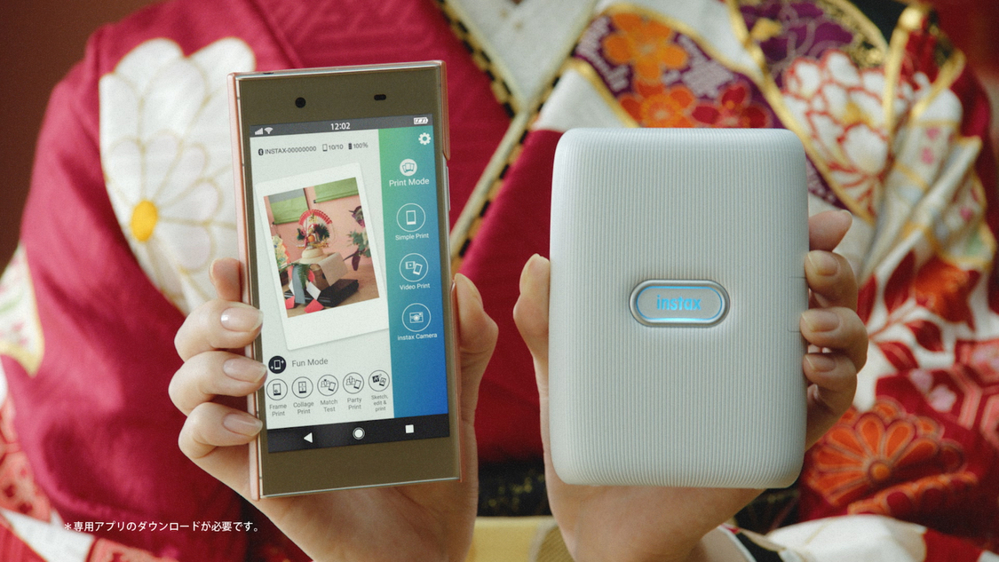 「お正月を写そう♪2021 くつろぎ新年会・遊べるチェキ」篇より