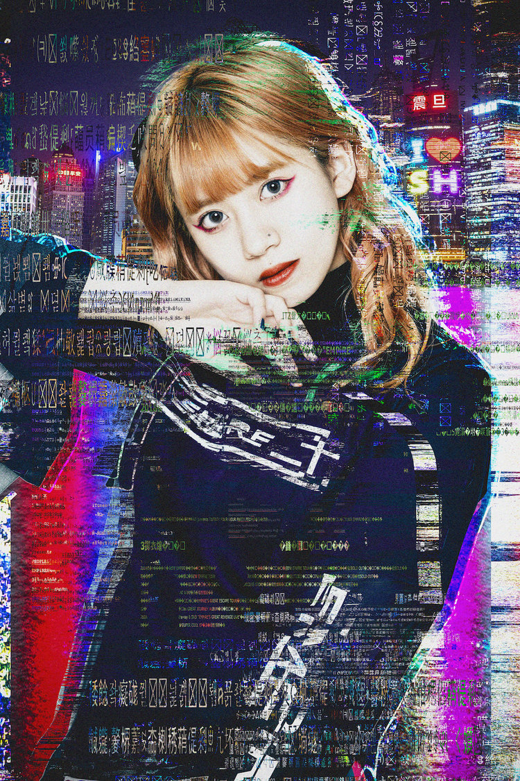 EMPiRE MiDORiKO EMPiRE