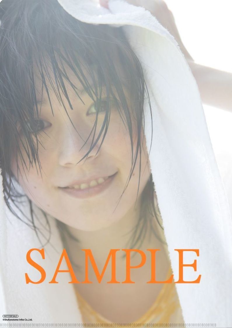 アニメイト商品共通無償特典クリアファイル