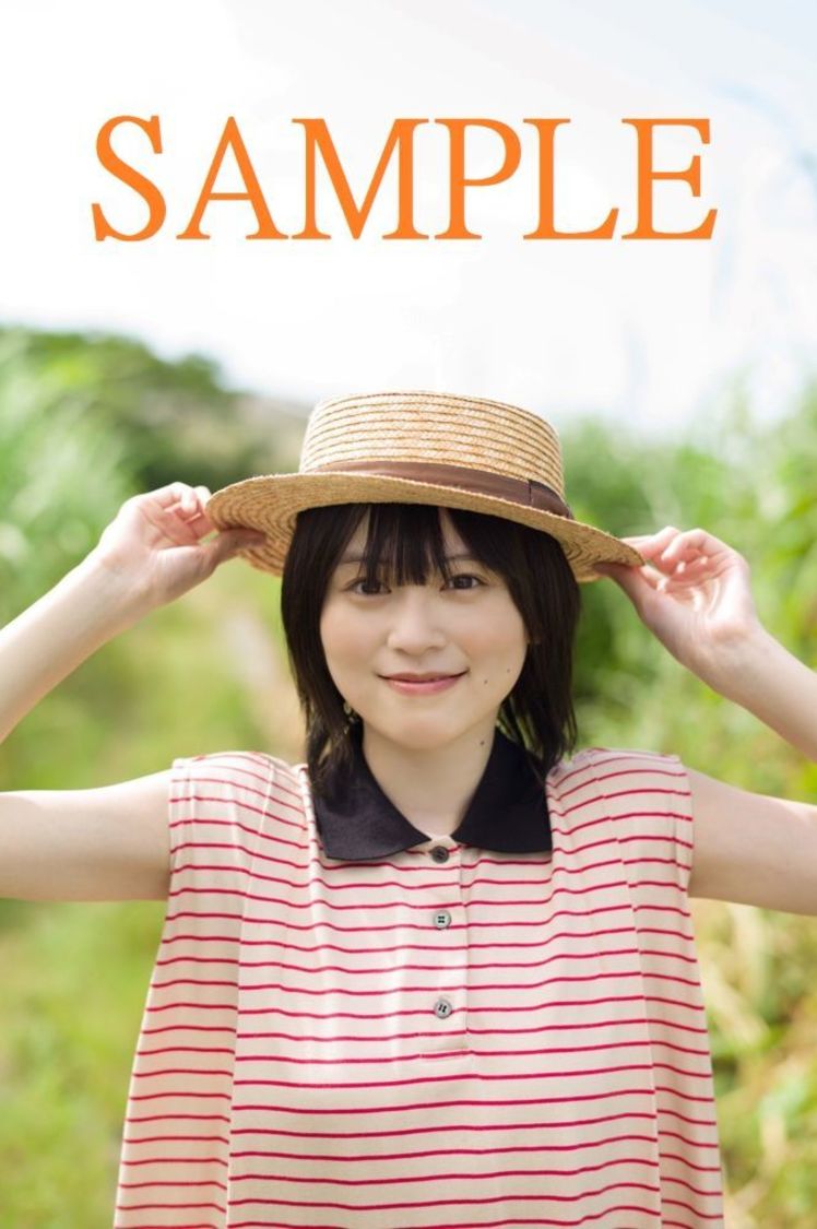 ゲーマーズオンラインショップ特典　ブロマイド（A）