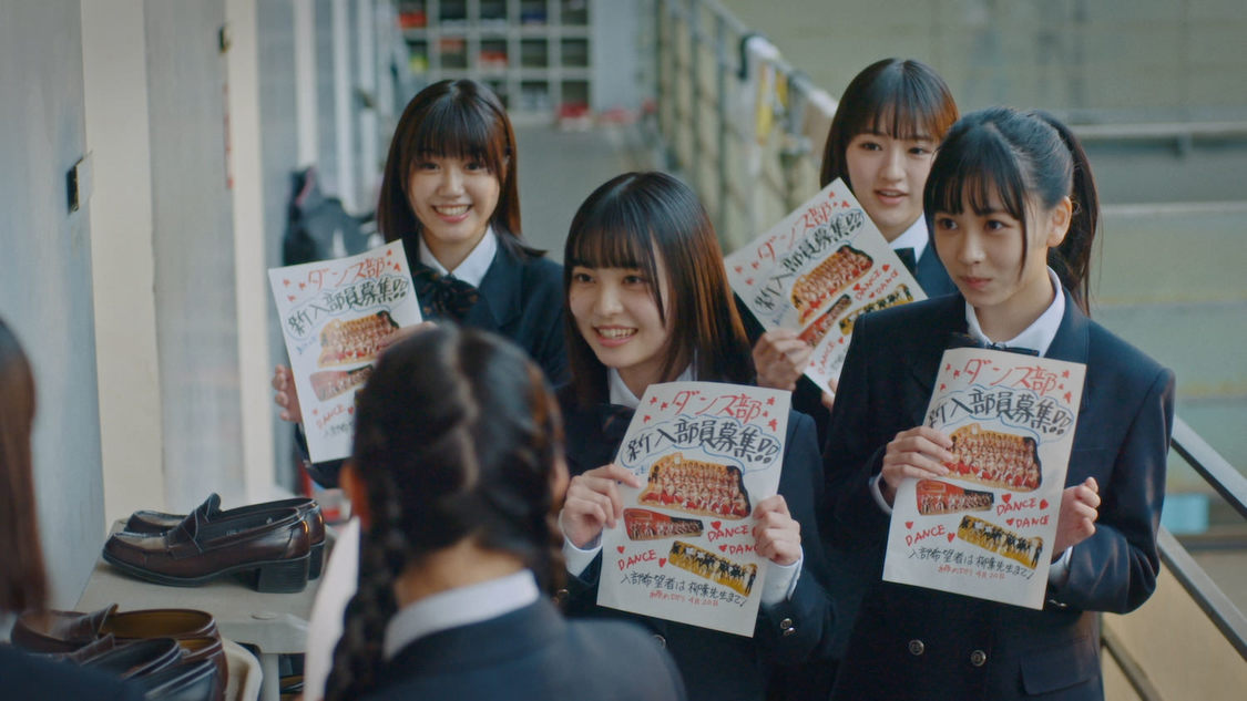 「卒業レールウェイ」MVより