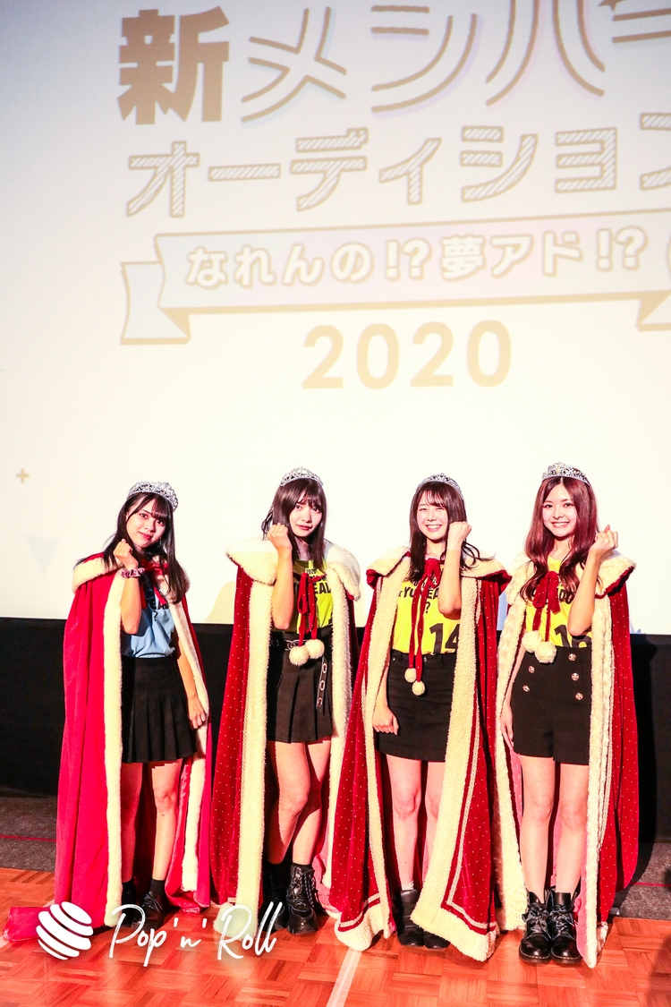 左から、かれん、聖來、あきの、永田彩夏