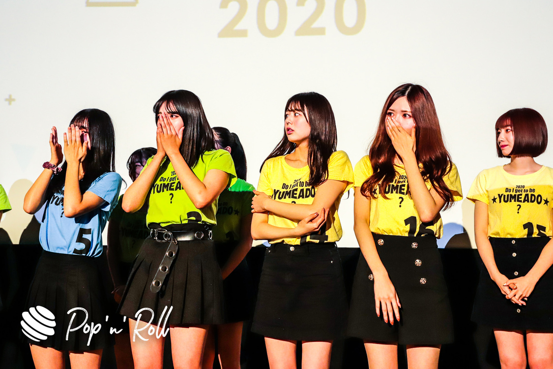 ＜YUMEMIRULIVE 20201226 brand new ADOLESCENCE＞池袋HUMAXシネマズ（2020年12月26日）