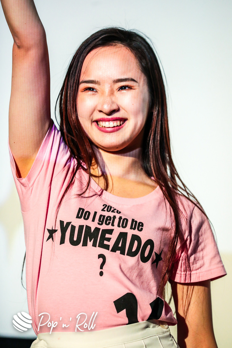 りーちゃん＜YUMEMIRULIVE 20201226 brand new ADOLESCENCE＞池袋HUMAXシネマズ（2020年12月26日）