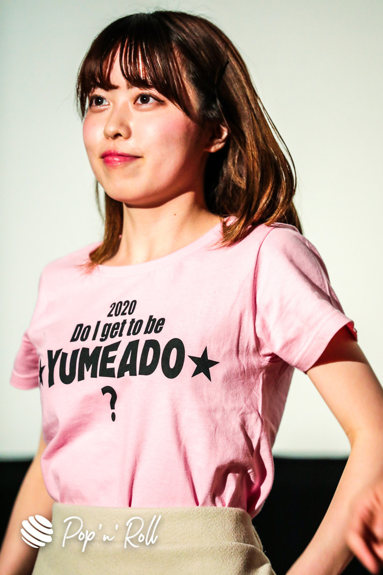 ほのぽ＜YUMEMIRULIVE 20201226 brand new ADOLESCENCE＞池袋HUMAXシネマズ（2020年12月26日）