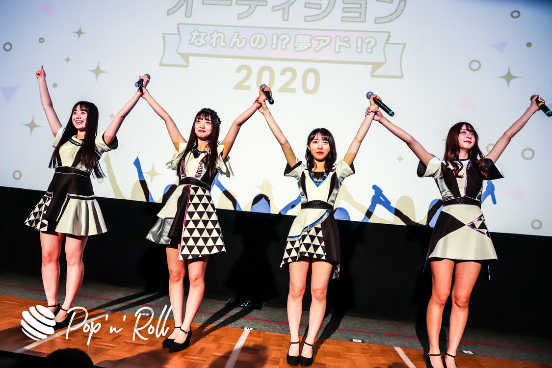夢みるアドレセンス＜YUMEMIRULIVE 20201226 brand new ADOLESCENCE＞池袋HUMAXシネマズ（2020年12月26日））