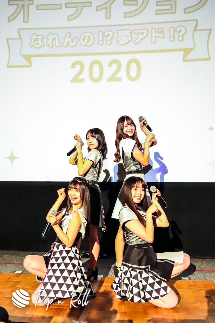＜YUMEMIRULIVE 20201226 brand new ADOLESCENCE＞池袋HUMAXシネマズ（2020年12月26日）