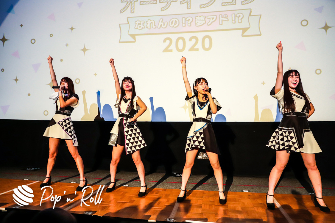 ＜YUMEMIRULIVE 20201226 brand new ADOLESCENCE＞池袋HUMAXシネマズ（2020年12月26日）