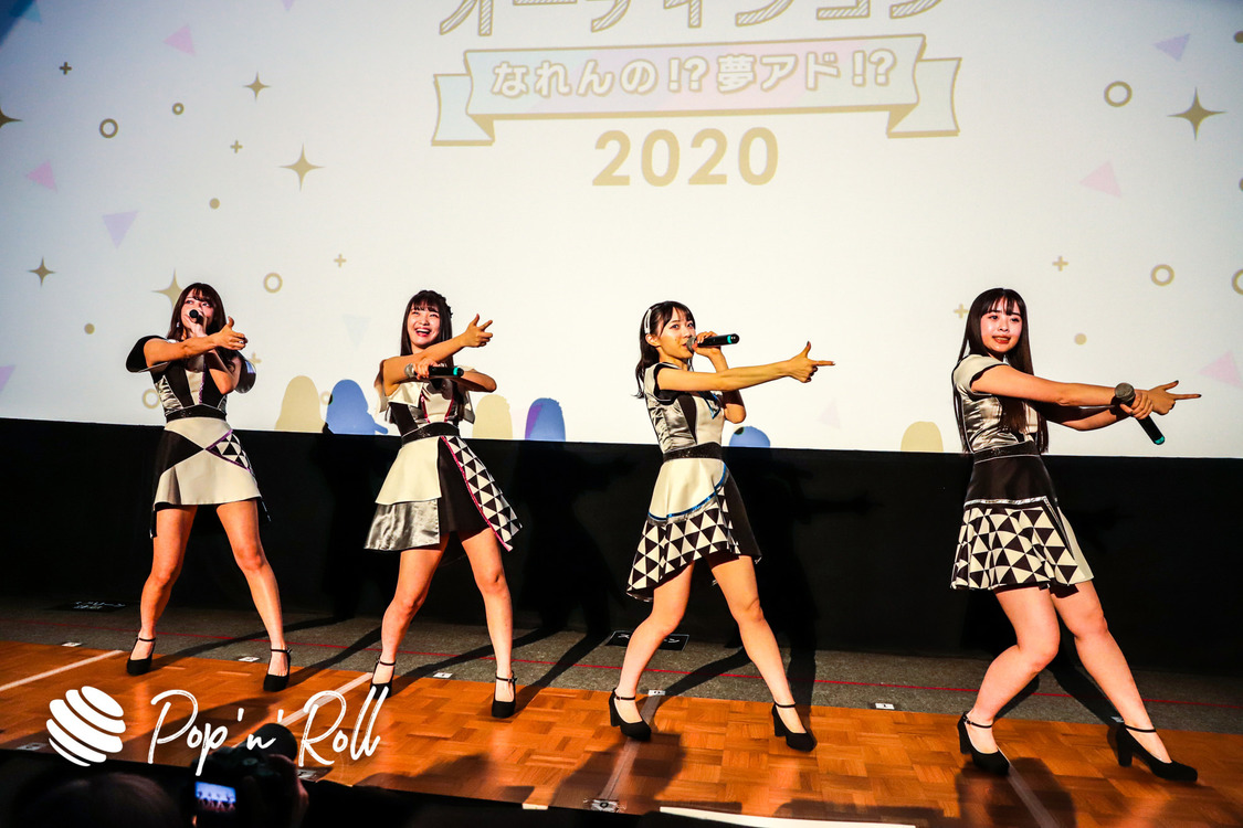＜YUMEMIRULIVE 20201226 brand new ADOLESCENCE＞池袋HUMAXシネマズ（2020年12月26日）