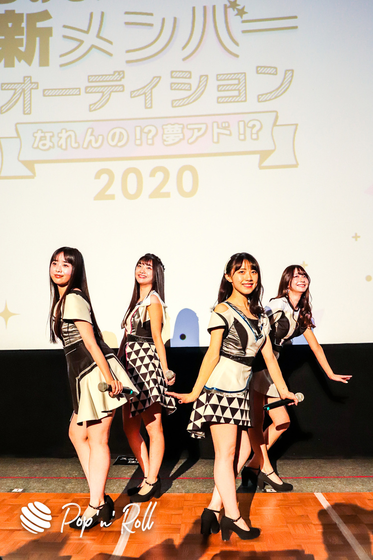 ＜YUMEMIRULIVE 20201226 brand new ADOLESCENCE＞池袋HUMAXシネマズ（2020年12月26日）