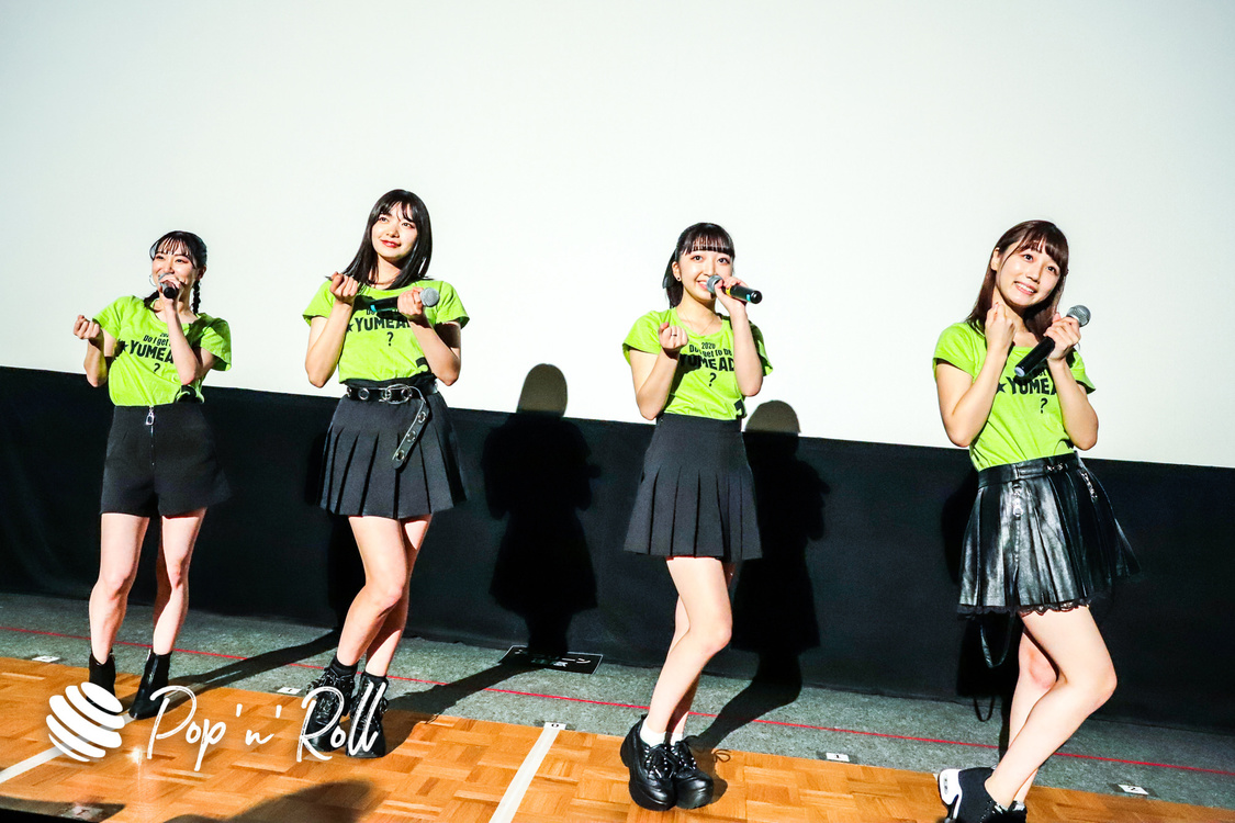＜YUMEMIRULIVE 20201226 brand new ADOLESCENCE＞池袋HUMAXシネマズ（2020年12月26日）