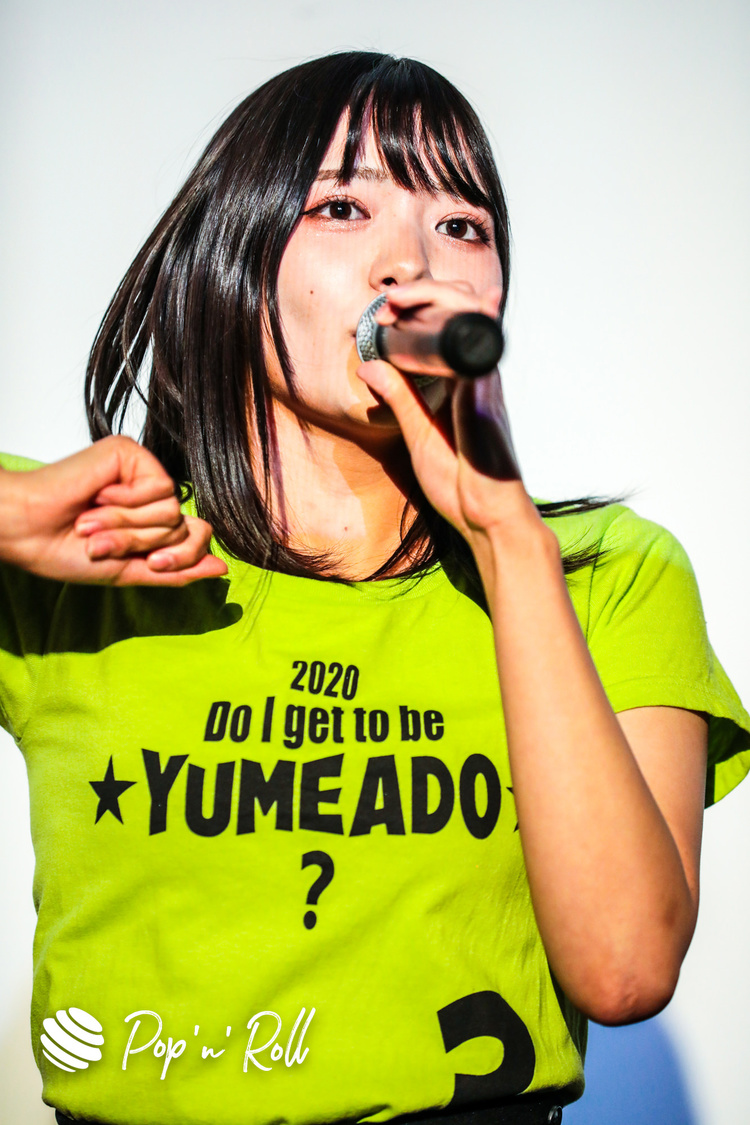 ＜YUMEMIRULIVE 20201226 brand new ADOLESCENCE＞池袋HUMAXシネマズ（2020年12月26日）