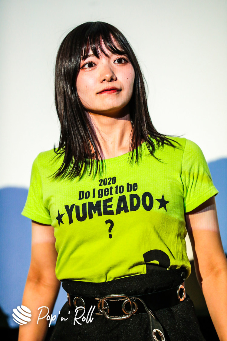 ＜YUMEMIRULIVE 20201226 brand new ADOLESCENCE＞池袋HUMAXシネマズ（2020年12月26日）