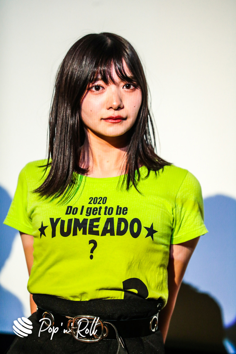 ＜YUMEMIRULIVE 20201226 brand new ADOLESCENCE＞池袋HUMAXシネマズ（2020年12月26日）