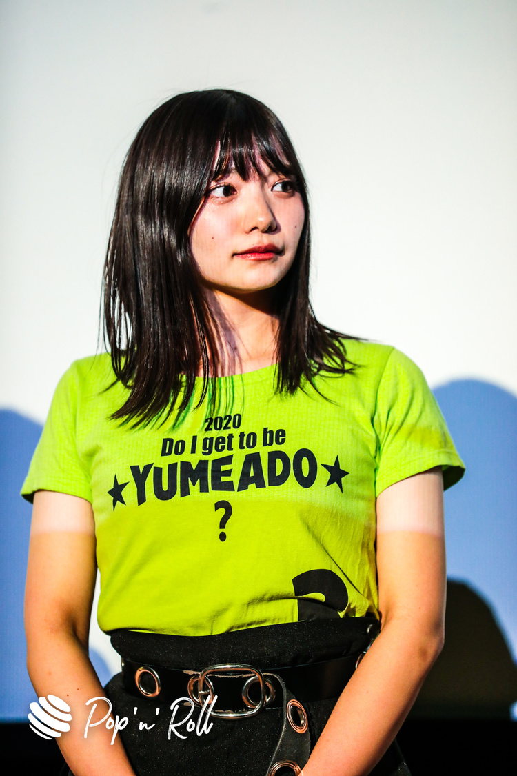 ＜YUMEMIRULIVE 20201226 brand new ADOLESCENCE＞池袋HUMAXシネマズ（2020年12月26日）