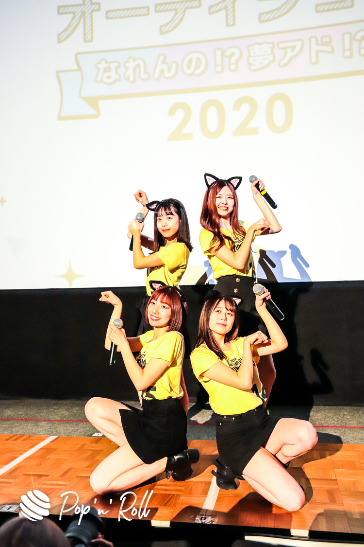 ＜YUMEMIRULIVE 20201226 brand new ADOLESCENCE＞池袋HUMAXシネマズ（2020年12月26日）