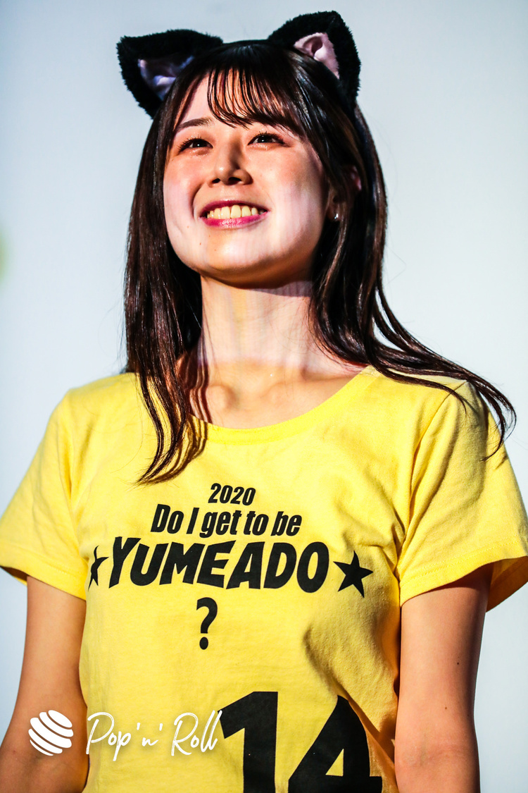 ＜YUMEMIRULIVE 20201226 brand new ADOLESCENCE＞池袋HUMAXシネマズ（2020年12月26日）