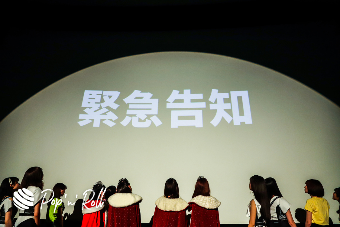 ＜YUMEMIRULIVE 20201226 brand new ADOLESCENCE＞池袋HUMAXシネマズ（2020年12月26日）