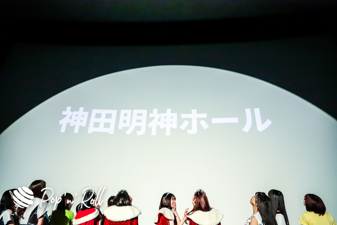 ＜YUMEMIRULIVE 20201226 brand new ADOLESCENCE＞池袋HUMAXシネマズ（2020年12月26日）