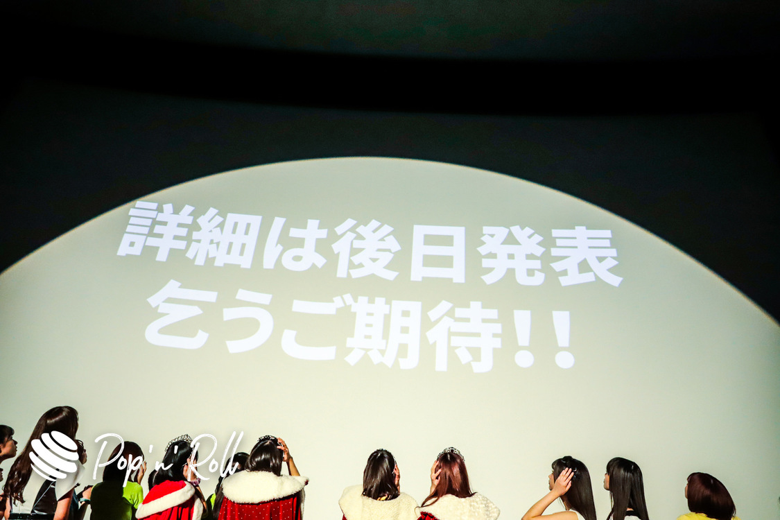 ＜YUMEMIRULIVE 20201226 brand new ADOLESCENCE＞池袋HUMAXシネマズ（2020年12月26日）