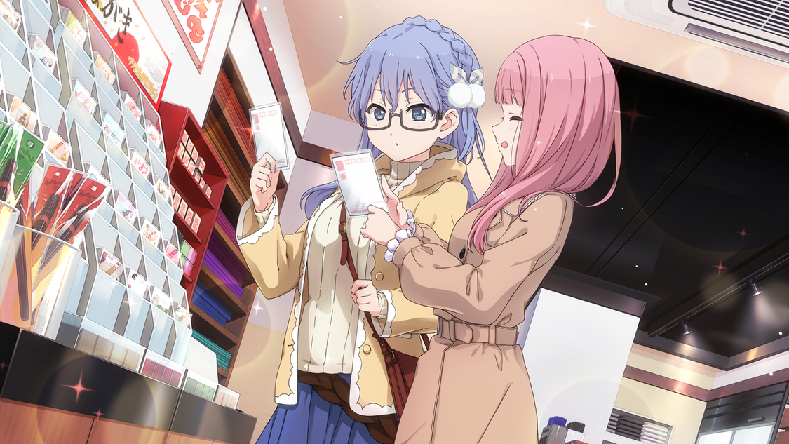 【★4[大切な人へ]丸山あかね】