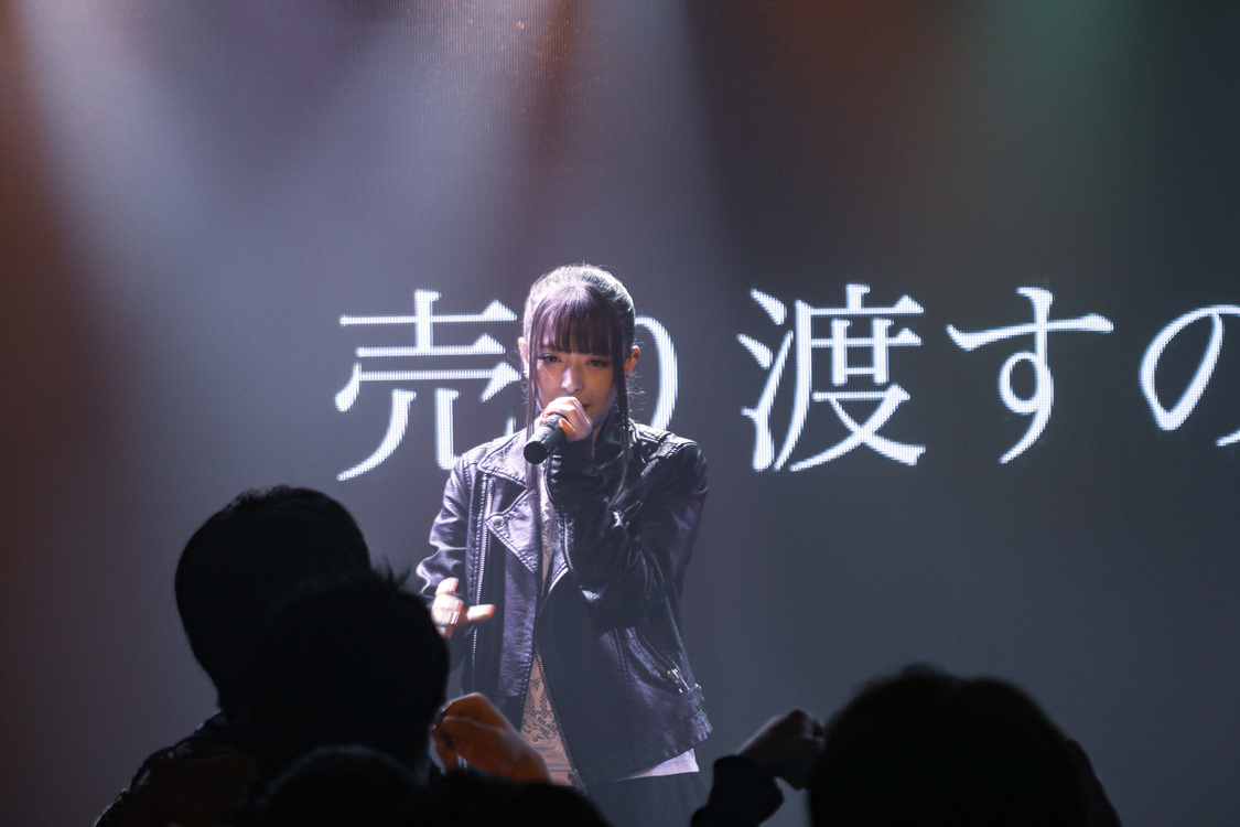 ONEMAN LIVE【THREE ARROWS INFINITY】│2018年12月24日 恵比寿CreAto